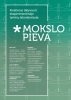 Skelbiama projekto „Mokslo pieva“ 2016 m. pavasario semestro studentų atranka!